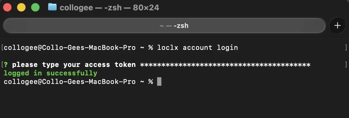 loclx account login prompting for the LocalXpose access token